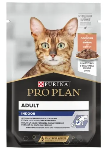 פרו פלאן מזון לח לחתול פאוץ' סלמון