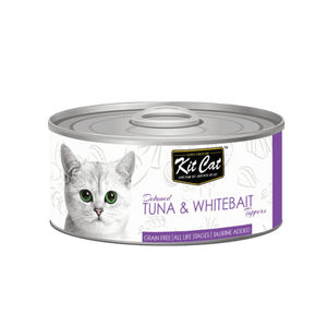 קיט קט שימור טונה ודגיגים דיבנד 70 גרם