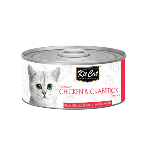 קיט קט שימור עוף ובשר סרטנים דיבנד 70 גרם