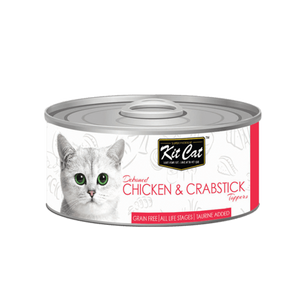 קיט קט שימור עוף ובשר סרטנים דיבנד 70 גרם