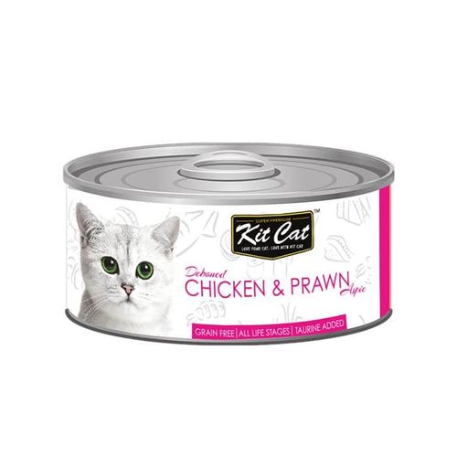 קיט קט שימור עוף וחסילונים דיבנד 70 גרם