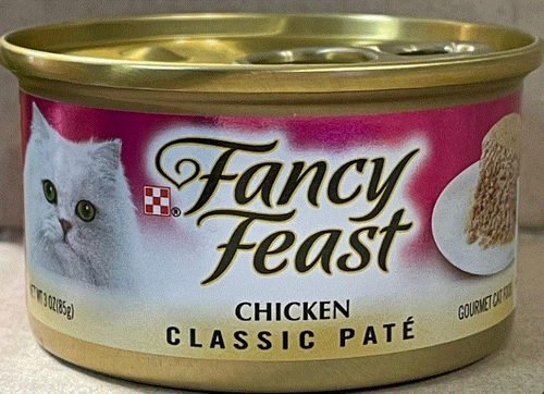 פנסי פיסט פטה עוף 85 גרם