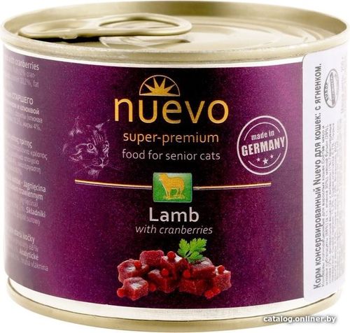 נואבו שימורי פטה לחתולים מבוגרים – כבש וחמוציות 200 גרם