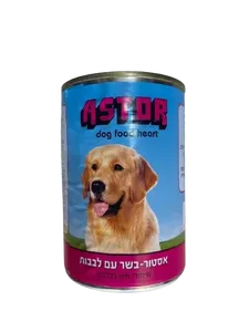 אסטור בשר עם לבבות 400 גרם