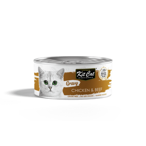 קיט קט שימור עוף ובקר ברוטב 70 גרם