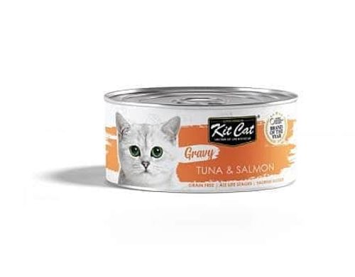 קיט קט שימור טונה סלמון 70 גרם