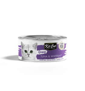 קיט קט שימור טונה ודגיגים 70 גרם