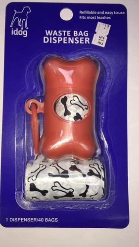 שקי קיי עצם אדום + 2 מילויים