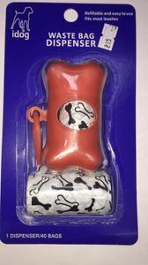 שקי קיי עצם אדום + 2 מילויים