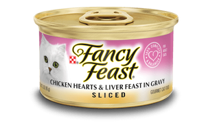 פנסי פיסט נתחי לבבות עוף וכבד 85 גרם