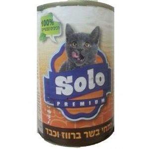 שימור סולו נתחי ברווז וכבד 415 גרם לחתולים