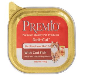 פרמיו סטרליז דג קוד 100 גרם