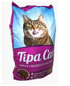 טיפה קט 20 ק"ג