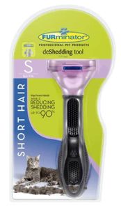 פרמינטור חתול קטן פרווה קצרה