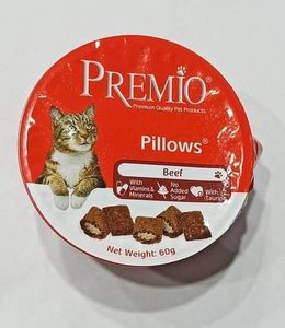 פרמיו כריות בקר 60 גרם