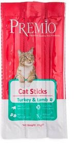 פרמיו הודו וכבש 15 גרם