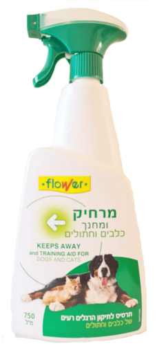 מרחיק חיות ספריי 750 מ