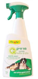 מרחיק חיות ספריי 750 מ"ל
