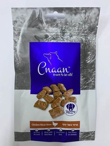 חטיף כנען נגיסי בשר עוף 60 גרם