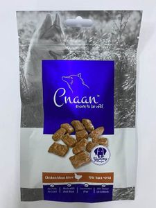 חטיף כנען נגיסי בשר עוף 60 גרם