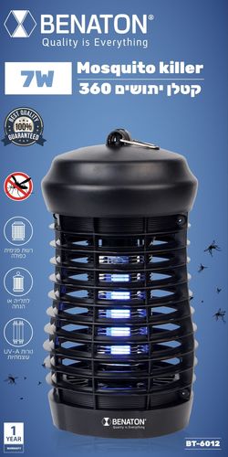 קטלן יתושים 360° עוצמתי BT-6012 7W BENATON