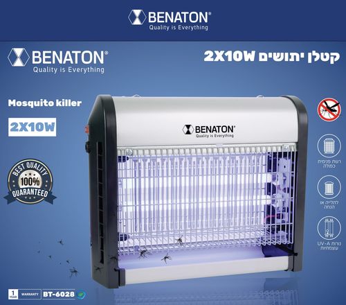 קוטל יתושים עוצמתי BT-6028 BENATON 28W