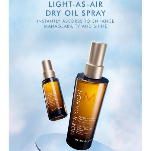 מיסט שמן טיפולי MOROCCANOIL לכל סוגי השיער שמן מרוקאי 100 מ