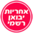 אחריות יבואן רשמי