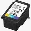 ראש דיו חליפי צבעוני CANON PG576XL