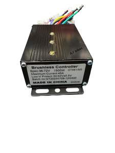 בקר 1500W GT מוקטן 45 A 