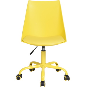כסא משרדי מעוצב Homax