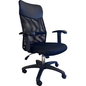 כסא מנהלים ארגונומי USExport