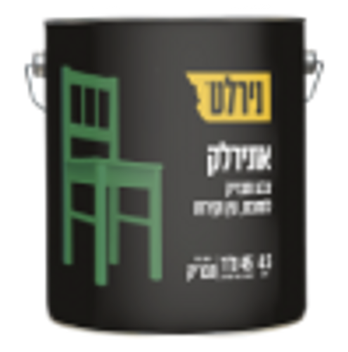 אונירלק אפור NL035 פח 2.5 ליטר