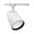 ספוט לד לבן לפס צבירה SHOP 30W 3CCT NISKO