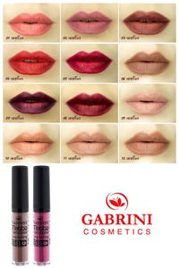 ליפגלוס מאט עמיד - GABRINI גבריני מוצרי קוסמטיקה