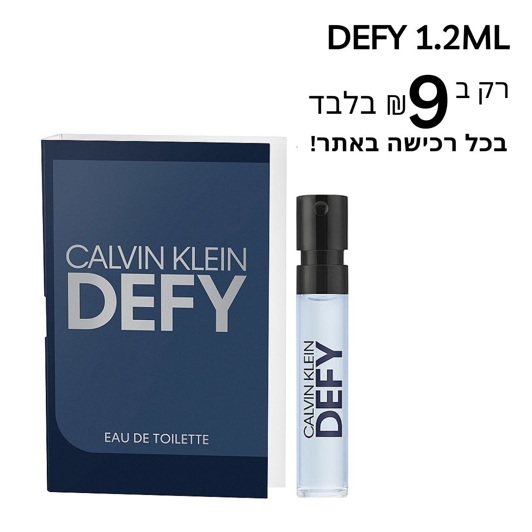 דוגמית בושם לגבר Calvin Klein Defy E.D.T 1.2ml