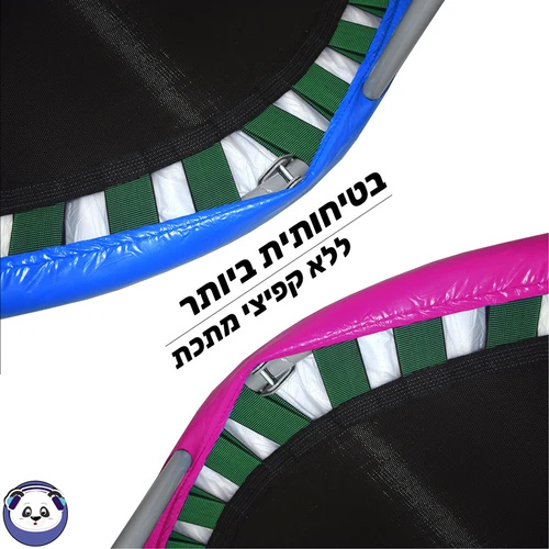 טרמפולינה 38/48 אינץ' מתקפלת JUMPANDA ג'אמפנדה