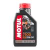שמן מנוע מוטול  בנפח 1 ליטר 100% סיננטי – MOTUL 7100 4T 10W50