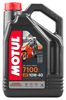 שמן מנוע מוטול 4 ליטר 100% סיננטי – MOTUL 7100 4T 10W40