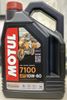 שמן סינטטי מלא לאופנוע 7100 צמיגות 10W60 מבית-MOTUL-4L