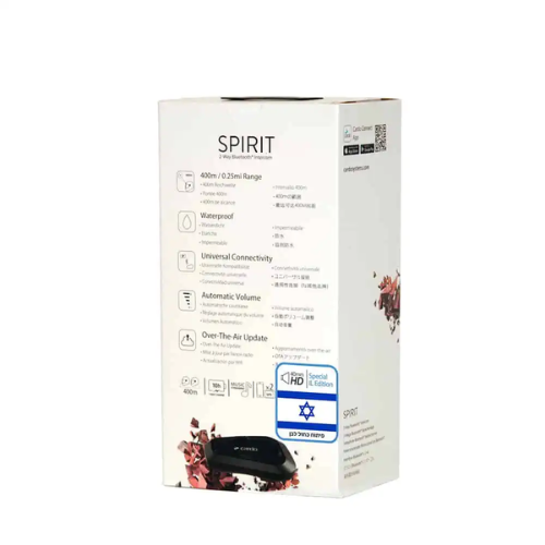 דיבורית Bluetooth לקסדה SPIRIT