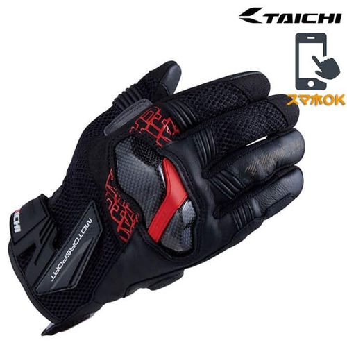 כפפות קיץ לאופנוע RST448 מבית TAICHI-אדום