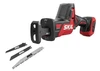 גוף מסור חרב יד אחת נטען 20V Brushless + מתנה סוללה 2.0Ah + מטען - סקיל SKIL