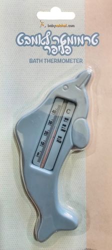 טרמומטר פליפר לאמבטיה בייבי מישל צבע אפור