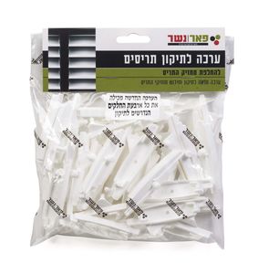 ערכה לתיקון תריסים