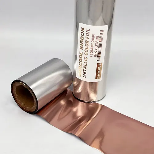 רדיד דיו (ריבון) מטאלי רוז גולד 110X200 מ