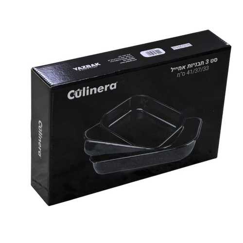 סט 3 תבניות אמייל 33/37/41 ס