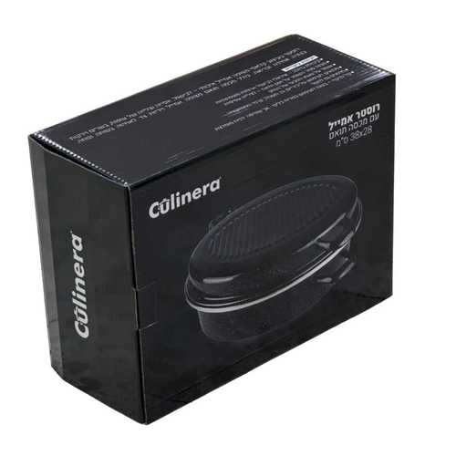 רוסטר אמייל עם מכסה תואם 38*28 ס