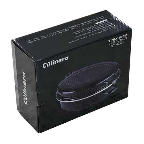 רוסטר אמייל עם מכסה תואם 42*32 ס