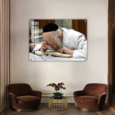 תמונות צדיקים - הרב יוסף שלום אלישיב להדפסה על קנבס או זכוכית